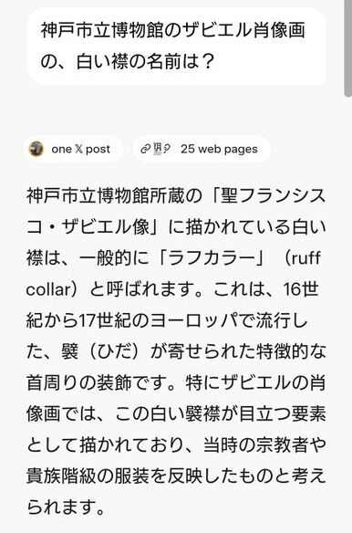 GkQNcRsbcAAgU9Z