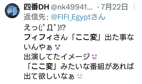 ダウンロード - 2025-08-18T131216.646