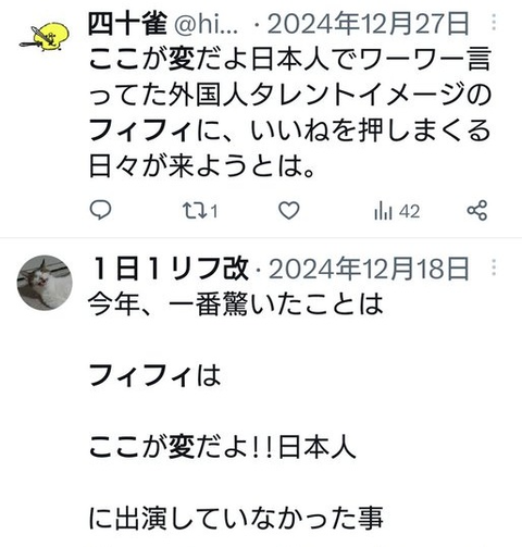 ダウンロード - 2025-08-18T131550.985