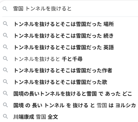 ダウンロード - 2025-11-18T190434.088