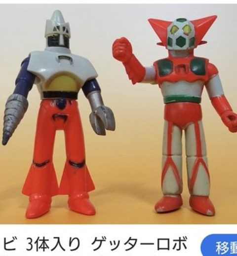 ダウンロード - 2026-01-08T062212.918