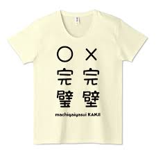 ダウンロード - 2020-07-28T071938.128