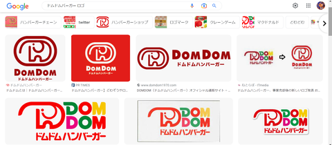 スクリーンショット (553)
