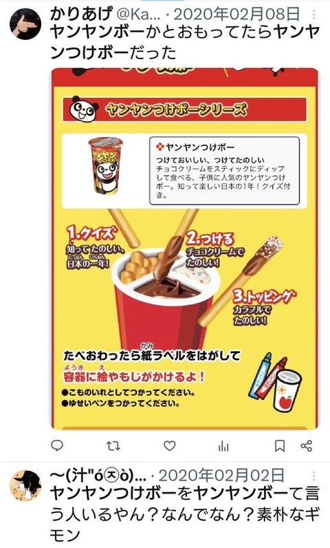 ダウンロード - 2025-10-04T044043.447