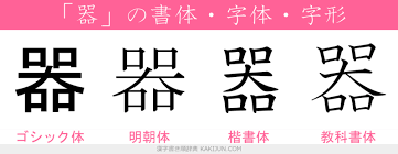 ダウンロード - 2021-02-01T222419.428
