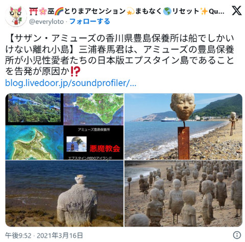 ダウンロード - 2026-03-30T031525.523
