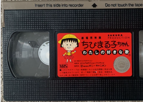 ダウンロード - 2025-12-31T115122.731