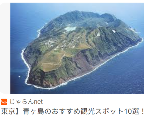 ダウンロード - 2026-02-27T073518.874