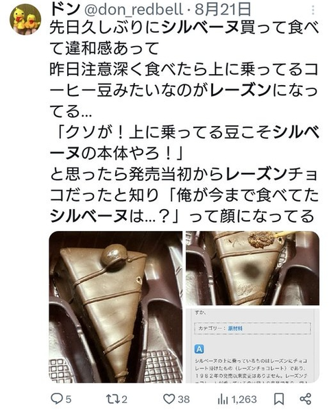 ダウンロード - 2025-09-22T180125.929