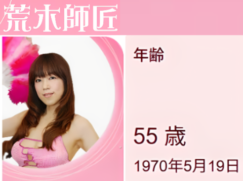 ダウンロード - 2026-02-09T152846.557