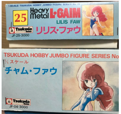 ダウンロード - 2026-01-02T133357.635