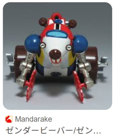 ダウンロード - 2025-12-18T145356.062