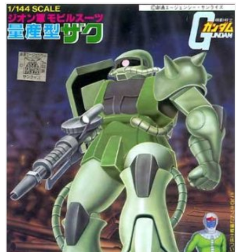 ダウンロード - 2025-08-05T133644.227