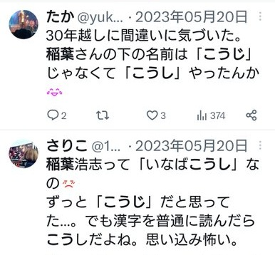 ダウンロード - 2025-03-21T002101.974