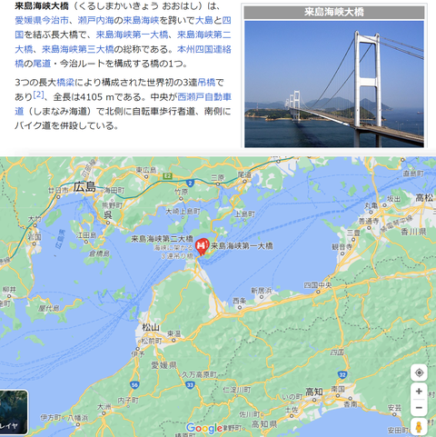 ダウンロード - 2023-11-09T001134.344