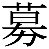 ダウンロード - 2021-03-27T230539.507