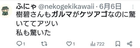 ダウンロード - 2025-12-07T062959.596