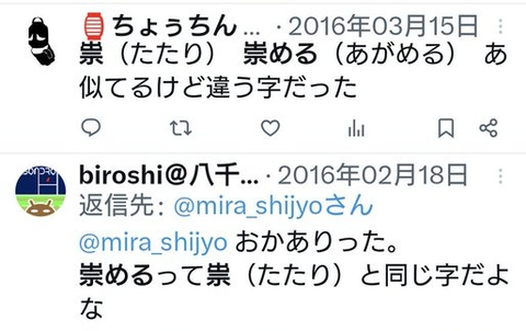 ダウンロード - 2026-02-05T084859.543