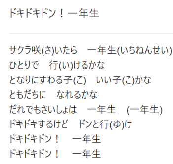 ダウンロード - 2025-02-07T153301.429