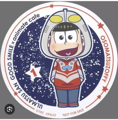 ダウンロード - 2025-09-14T234220.562