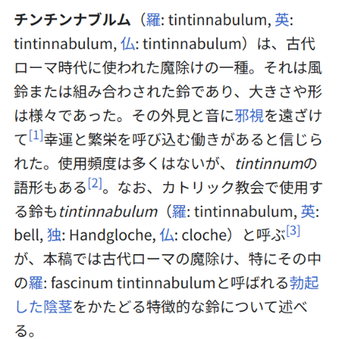 ダウンロード - 2026-04-01T015048.479