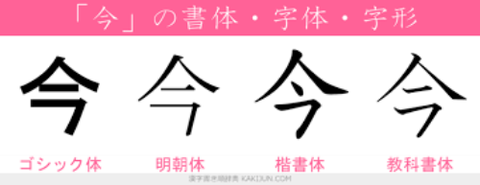 ダウンロード - 2025-12-27T042713.495