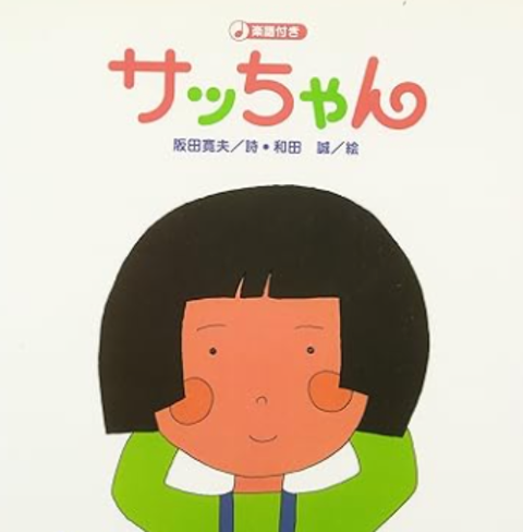 ダウンロード - 2025-09-06T005023.391