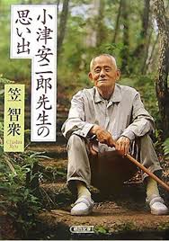 ダウンロード - 2020-07-24T062840.620