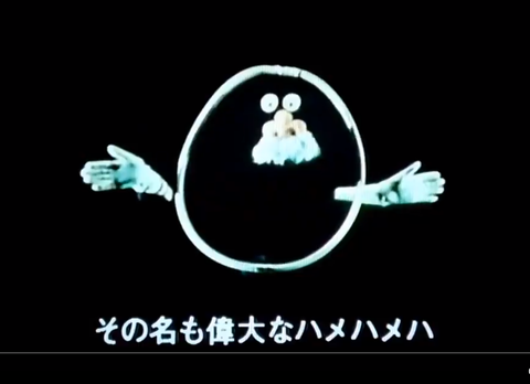 スクリーンショット (239)