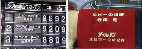 ダウンロード - 2023-04-03T064144.893