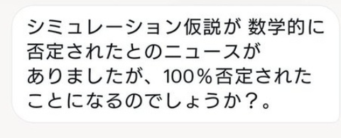 ダウンロード - 2025-11-05T050154.276