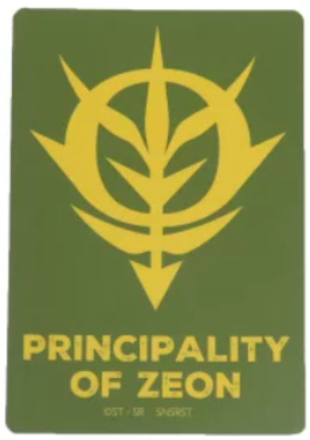 ダウンロード - 2025-07-02T185733.315