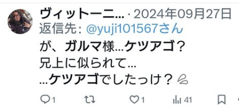 ダウンロード - 2025-12-07T063840.796