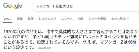 ダウンロード - 2025-07-02T061028.295