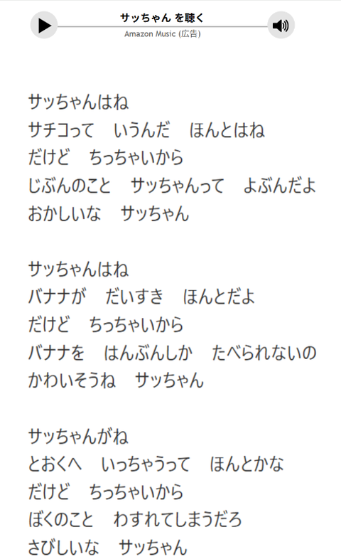 ダウンロード - 2025-09-06T002453.598