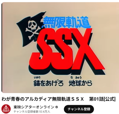 ダウンロード - 2026-04-07T135017.102