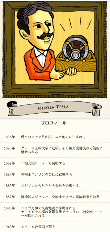 ダウンロード - 2025-05-26T195837.785