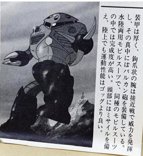 ダウンロード - 2025-12-30T064325.546