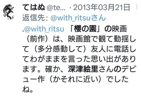 ダウンロード - 2025-09-05T115150.485