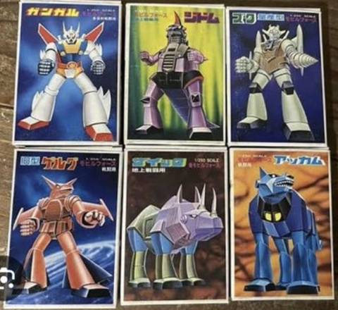 ダウンロード - 2025-08-04T061743.418