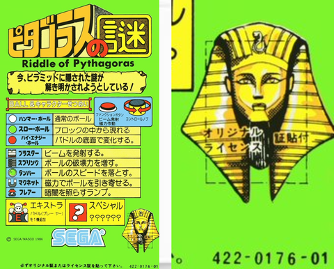 ダウンロード - 2024-10-30T221905.459
