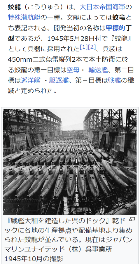 ダウンロード - 2024-11-05T121351.725