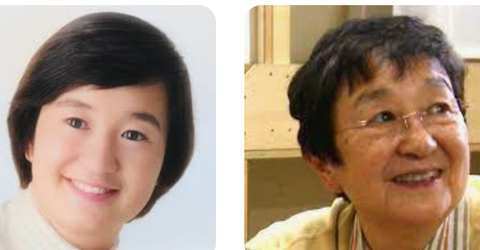 スクリーンショット (1075)