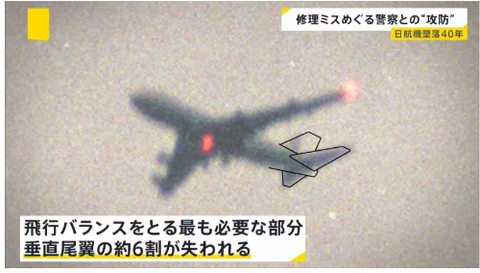 ダウンロード - 2025-08-15T232631.847