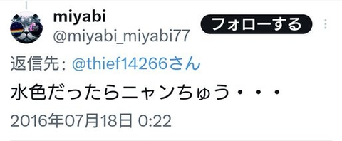 ダウンロード - 2025-12-31T200206.051