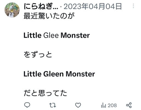 ダウンロード - 2025-06-03T232835.640