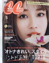 ダウンロード - 2022-09-11T002335.508