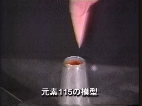 ダウンロード - 2026-03-09T083414.946