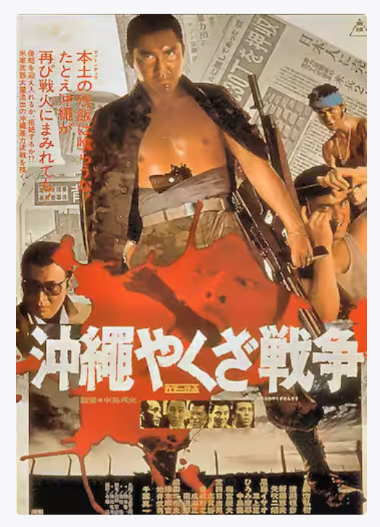 ダウンロード - 2025-04-13T235229.040