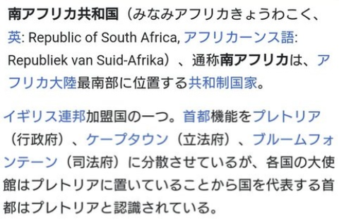 ダウンロード - 2025-09-20T070553.483